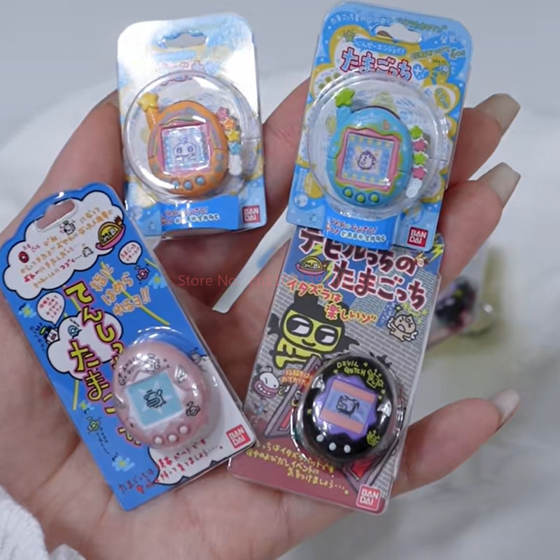 Bandai Model Tamagotchi - Accessoires de bague Tamagotchi Mini authentiques