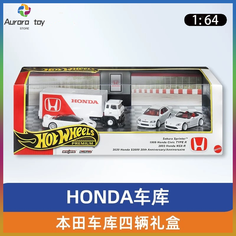 Mattel Toy Hot Wheels - Nouveau 1/64 Hot Wheels Premium Honda