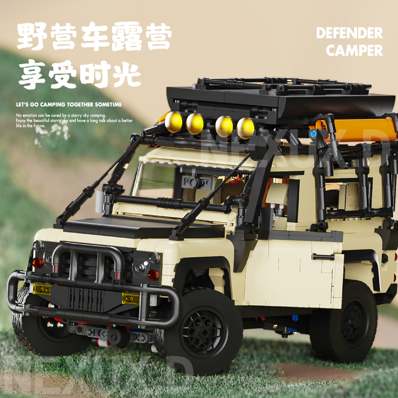 MOC City-décennie s de constru - Lego Set Creator avis et prix