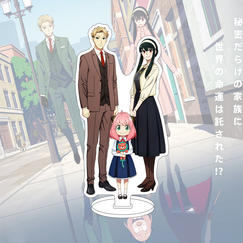 Figurine Anime SPY×FAMILY de 1 - Figma Stand Set avis et prix