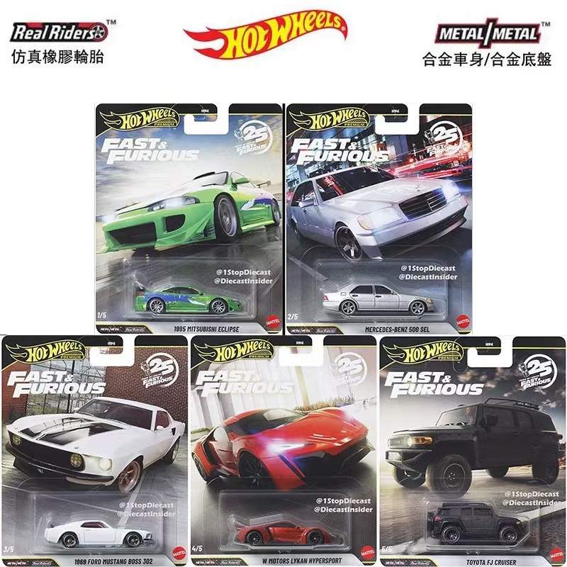 Mattel Hot Wheels Authentique  - Mattel Toy Hot Wheels avis et prix