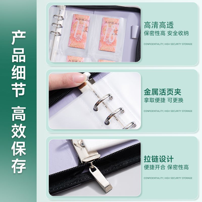 Porte-cartes en cuir PU A5 ave - Pokemon Binder Card avis et prix