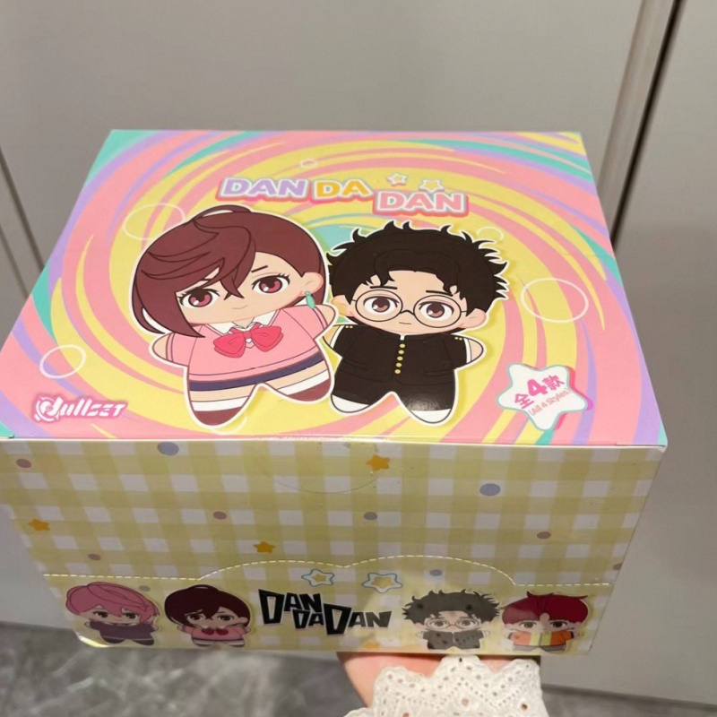Authentique En Stock Nullset D - Mystery Box Blind Bag avis et prix