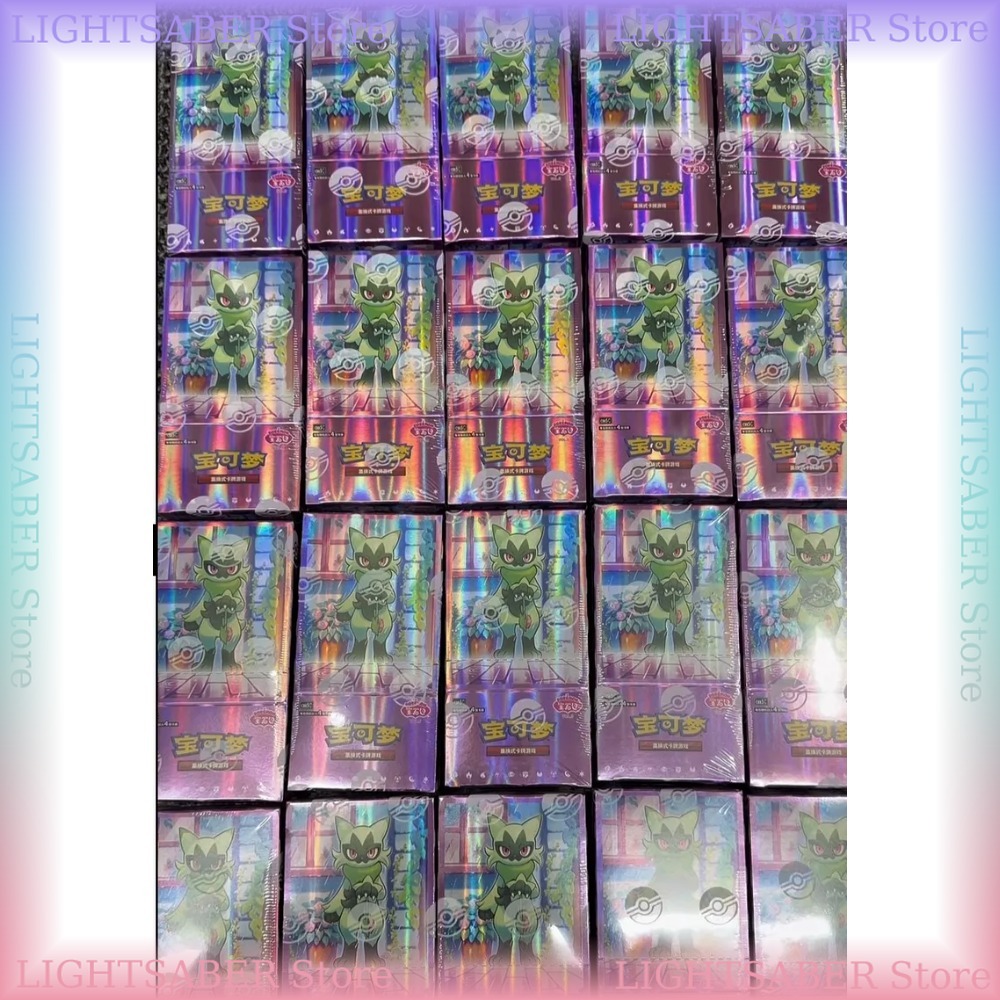 PTCG Jeux de cartes à collecti - Pokemon Binder Card avis et prix