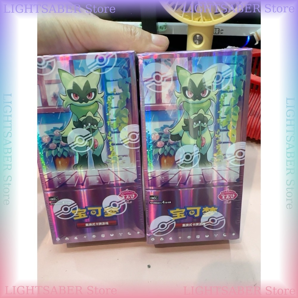 PTCG Jeux de cartes à collecti - Pokemon Binder Card avis et prix