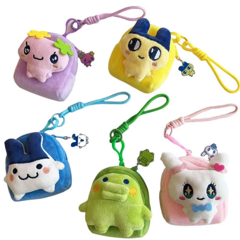 Sac de rangement pour téléphon - Bandai Model Tamagotchi avis et prix