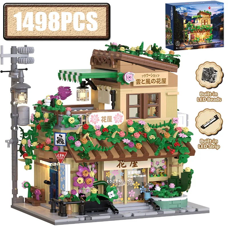 Ensemble de blocs de construct - Lego Set Creator avis et prix