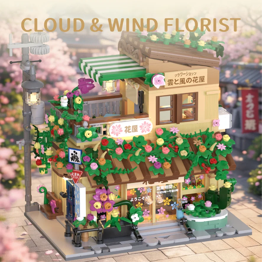 Ensemble de blocs de construct - Lego Set Creator avis et prix