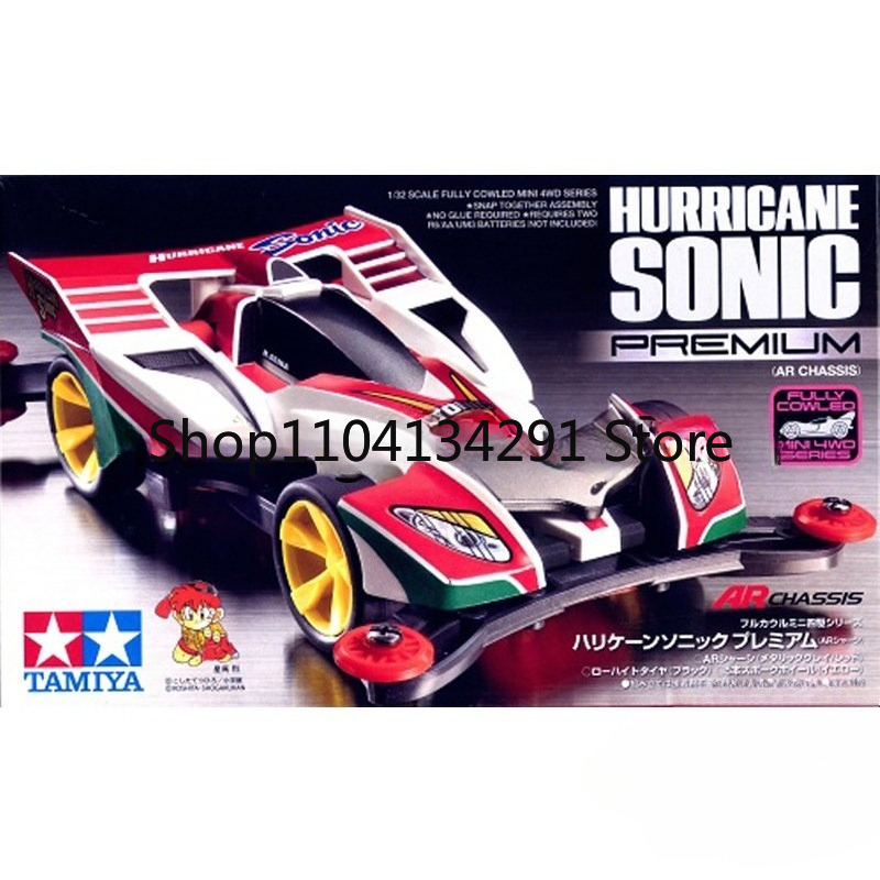 Authentique modèle de jouet Ta - Tamiya Model Mini 4Wd avis et prix