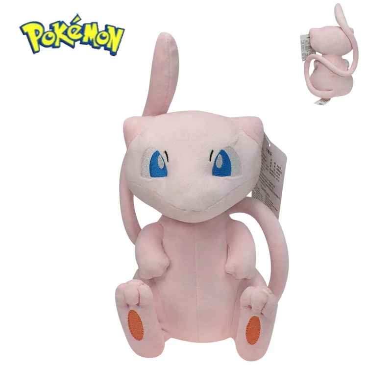 Peluche Pokémon Mew, peluche k - Vinyl Figure Blank avis et prix