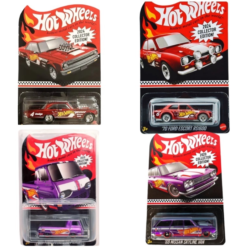 Mattel Hot Wheels 1/64 Rlc voi - Mattel Toy Hot Wheels avis et prix